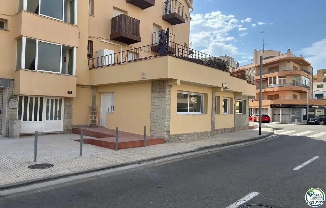 Σαλόνι