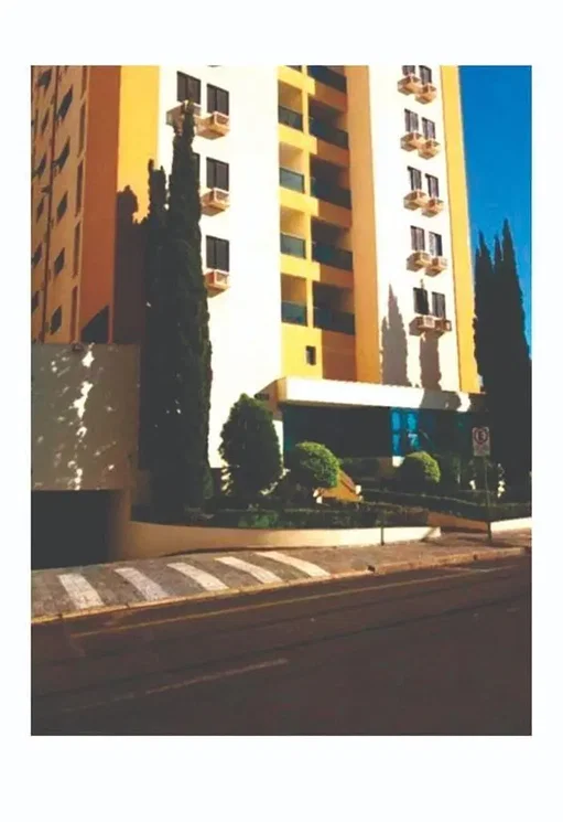 Άλλο
