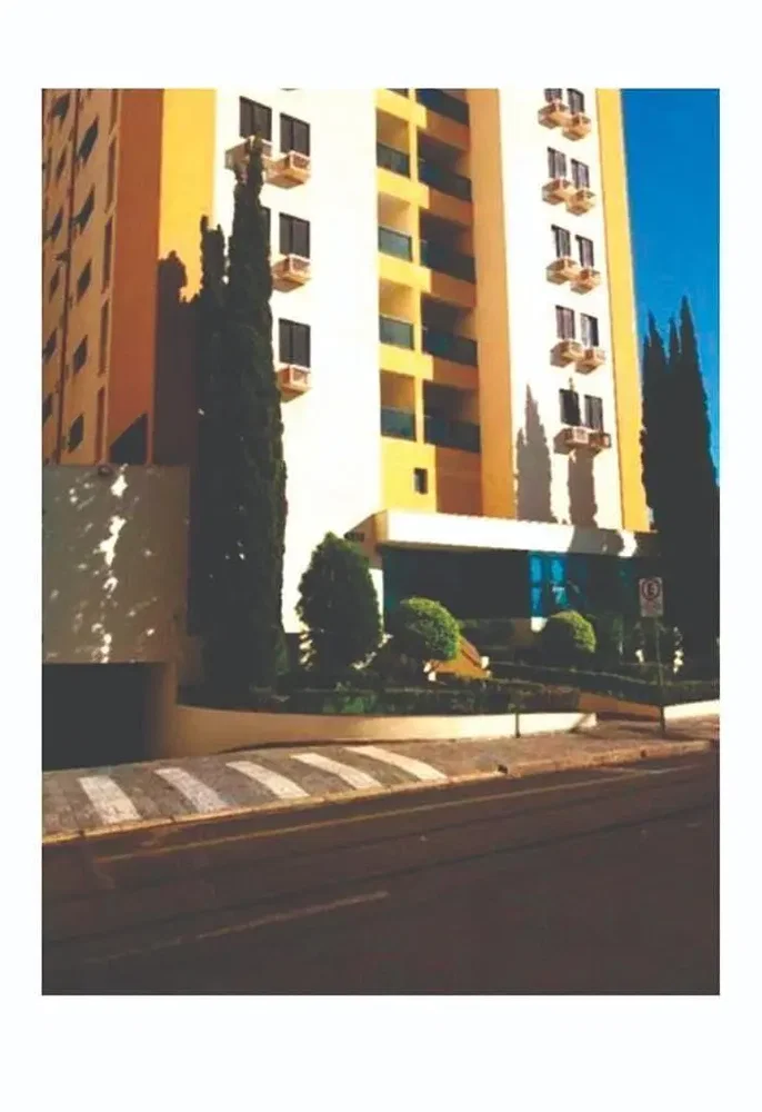 Άλλο