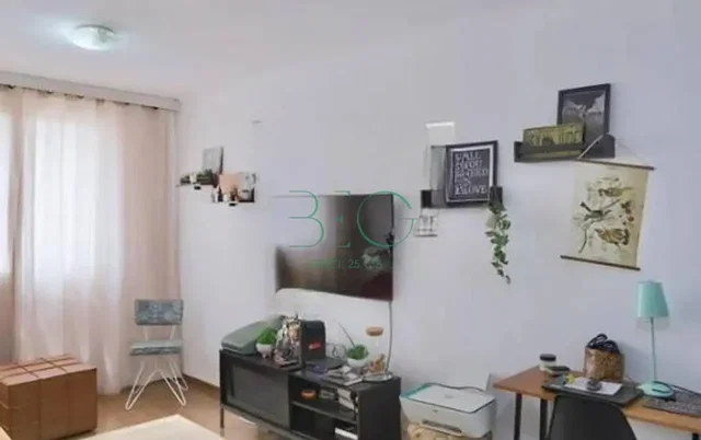 Otro