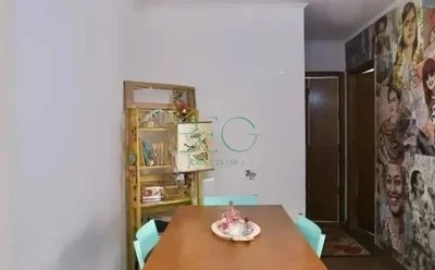 Otro