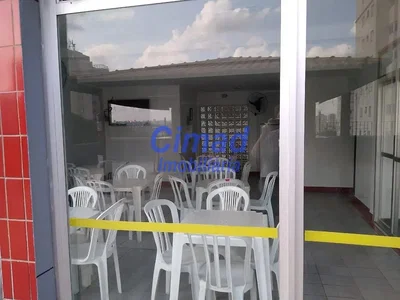 Diğer
