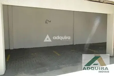 Друго