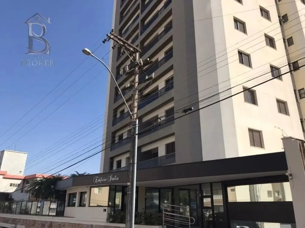 Otro