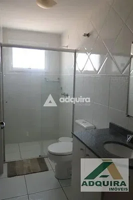 Друго