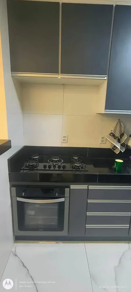Otro