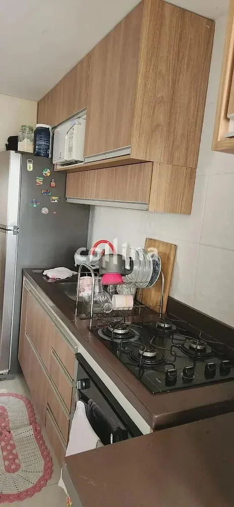 Άλλο