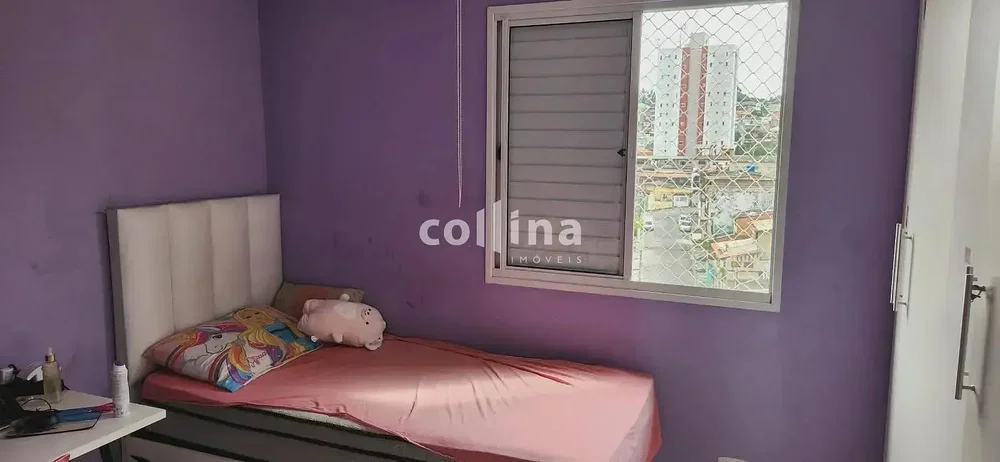 Άλλο