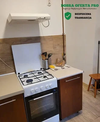 Άλλο