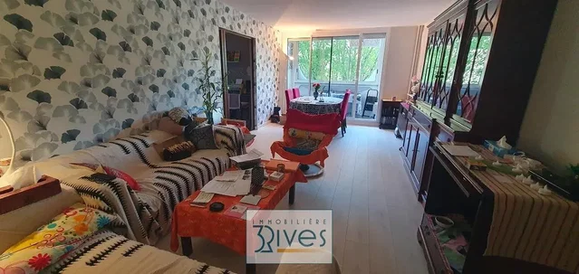 Σαλόνι