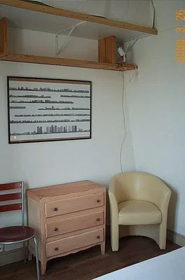 Хол