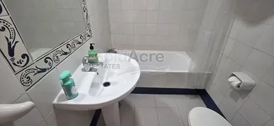 Outro