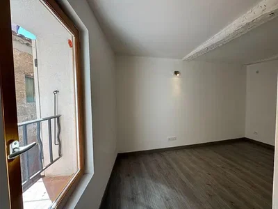 Outro