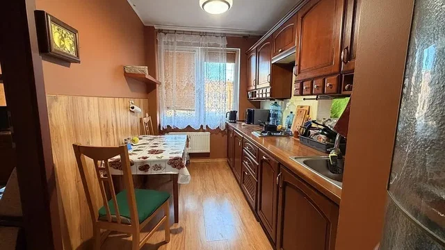 Друго