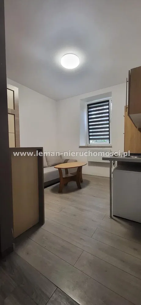 Άλλο