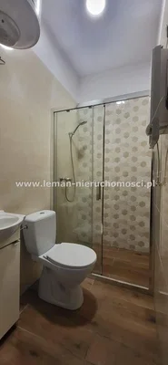 Άλλο