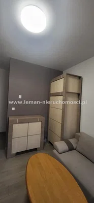 Άλλο
