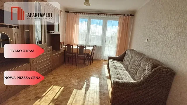 Άλλο