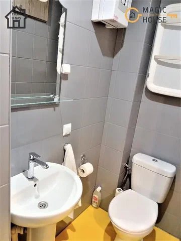 Diğer