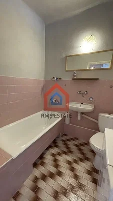 Άλλο