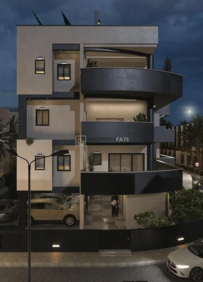 Altro