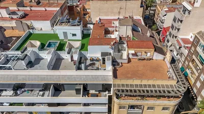 Άλλο