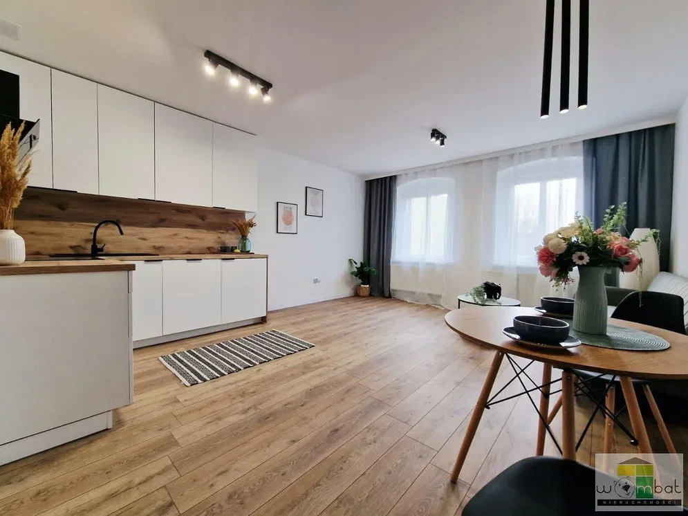 Άλλο