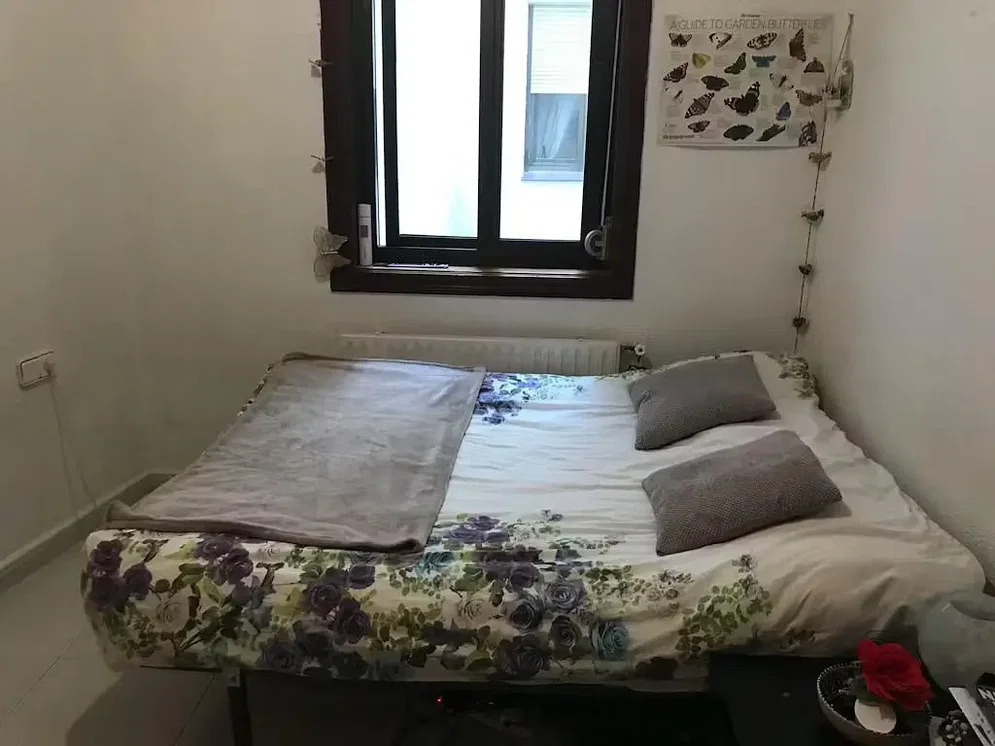 Dnevni boravak