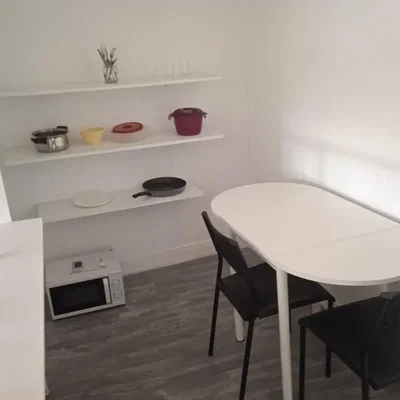 Хол