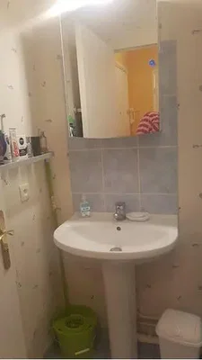 Хол