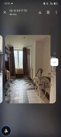 Дневна соба