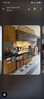 Дневна соба