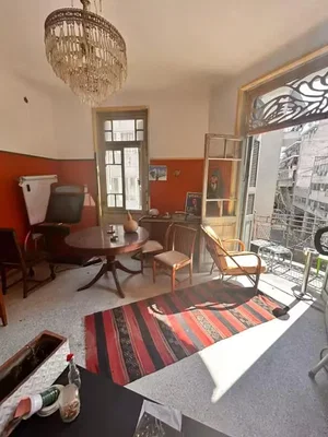 Dnevni boravak