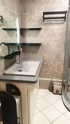 Хол