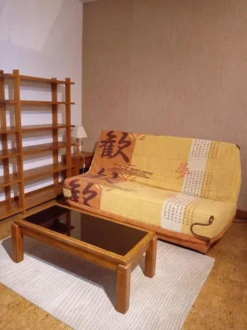 Хол