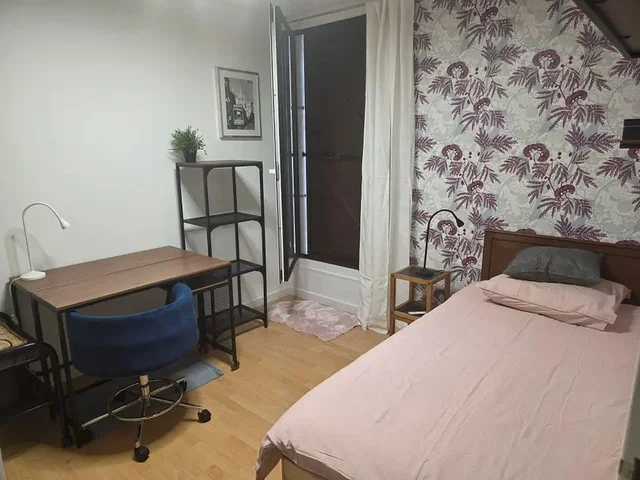 Salon