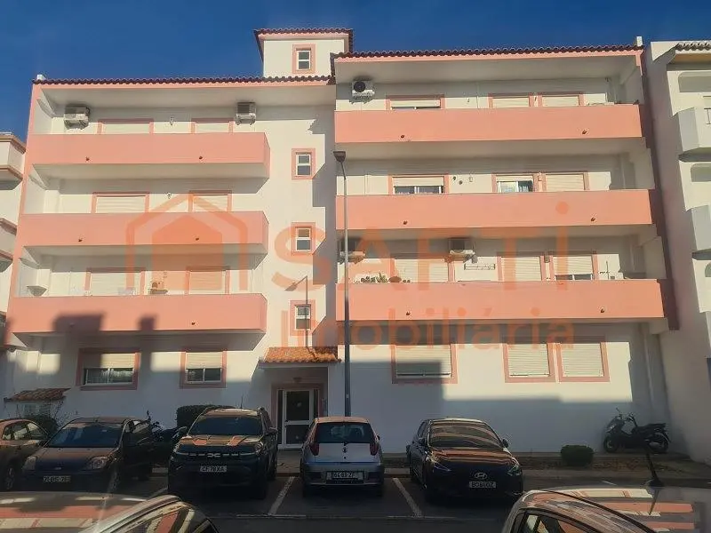 Σαλόνι