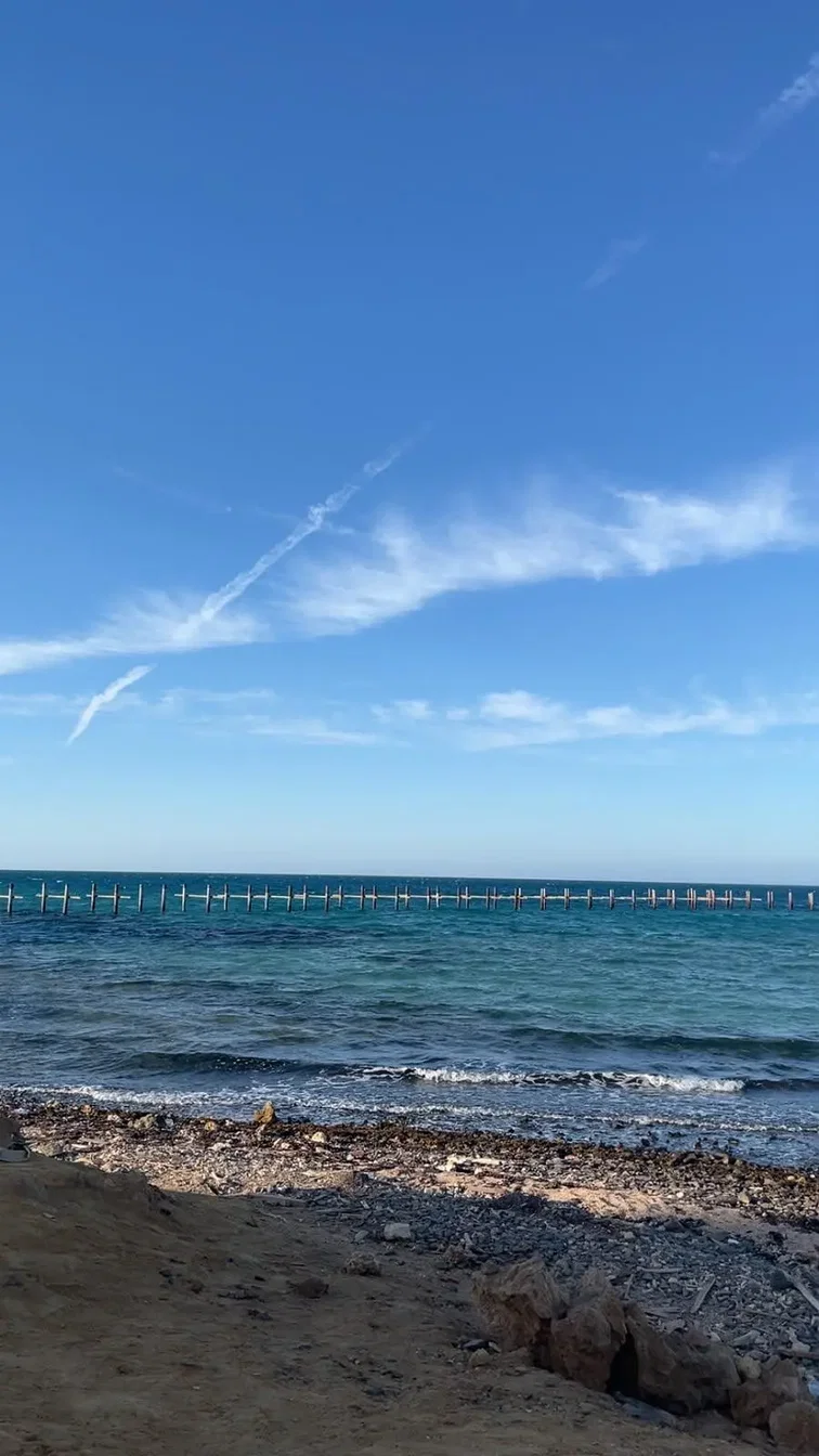 Σαλόνι