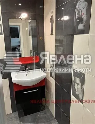 Хол