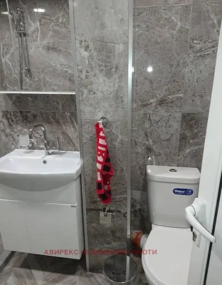 Хол