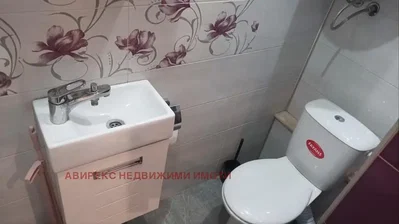 Хол