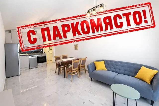 Obývačka