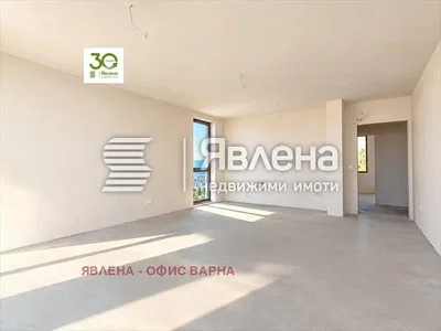 Obývačka