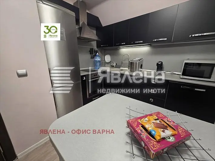 Obývačka