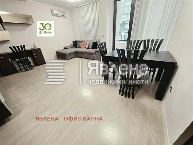 Obývačka