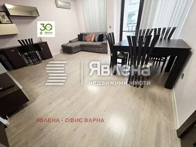 Obývačka