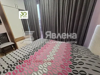 Obývačka
