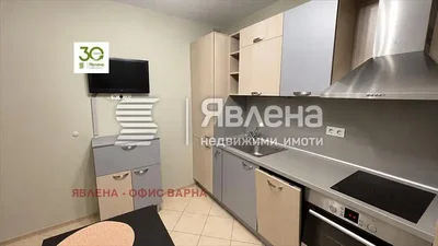 Obývačka