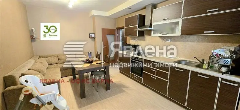 Obývačka