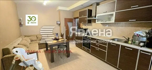Obývačka